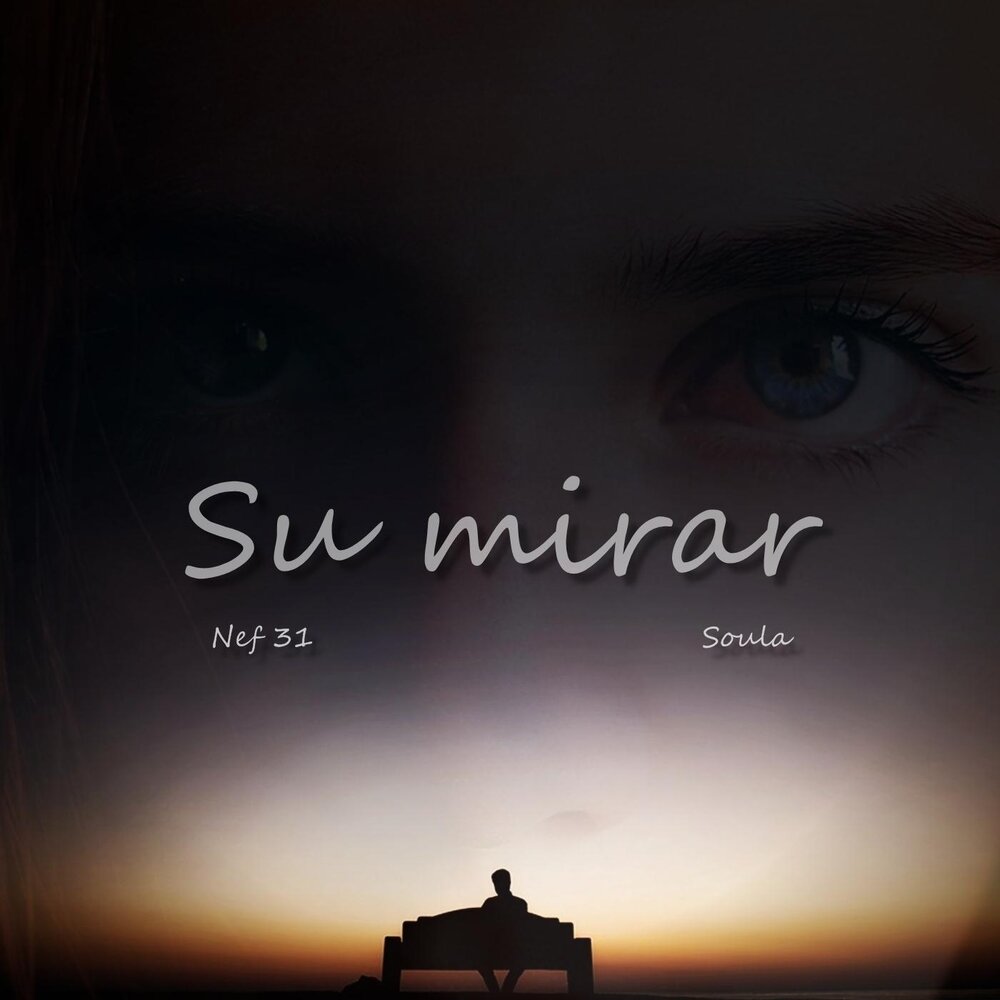 Soula. Soula. Merab amzoevi сансара обои. Soula. Soula.