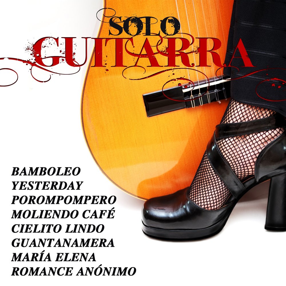Бамболео песня. Solo Song обувь. Соло (в Музыке). Garcia Bamboleo. Bamboleo песня.