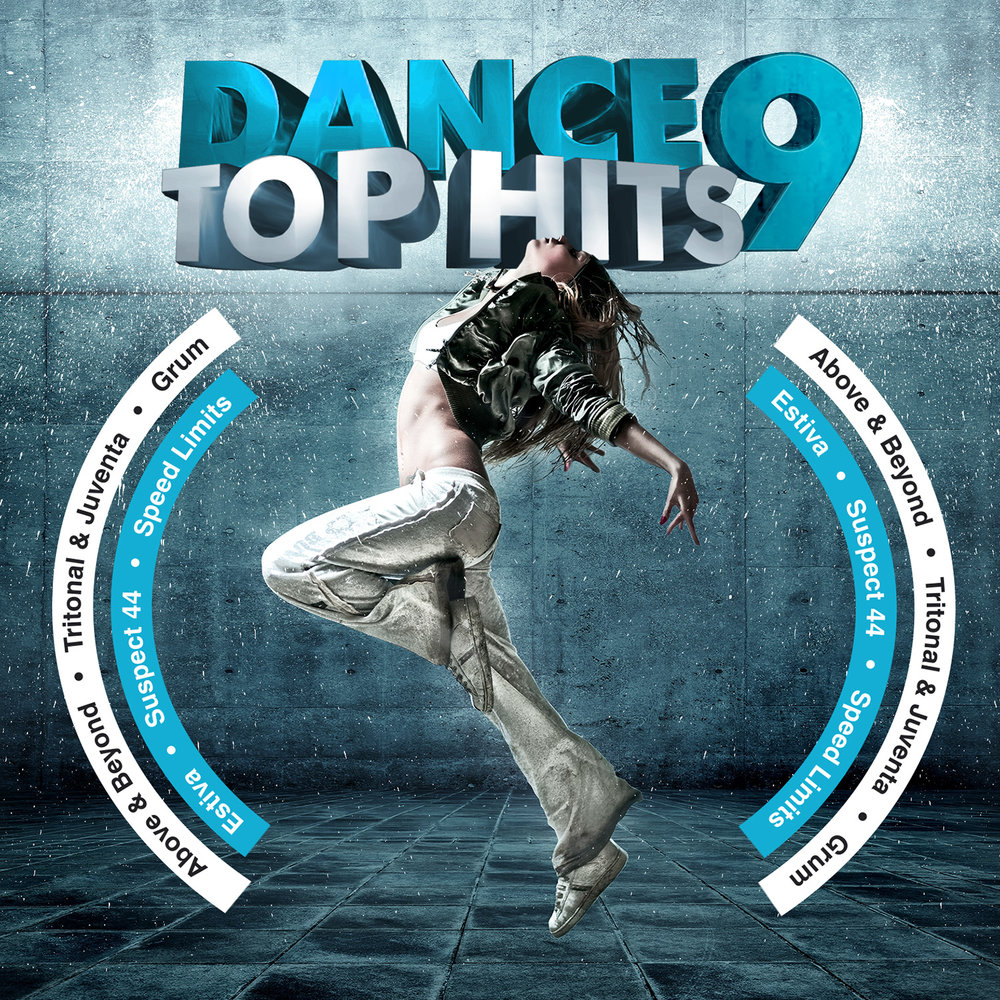 Музыка 280. Сборники электронной музыки 2016. Сборник various. CD various artists: Expo i. Dance Top Hits Vol.8.