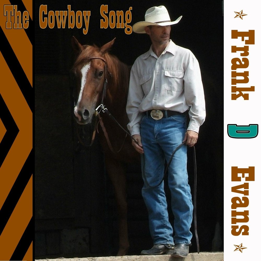 Песня нагенц ковбой. Cowboy Song. Sting Cowboy Song. Слушать ковбойскую песню. Comedy Cowboy Song.