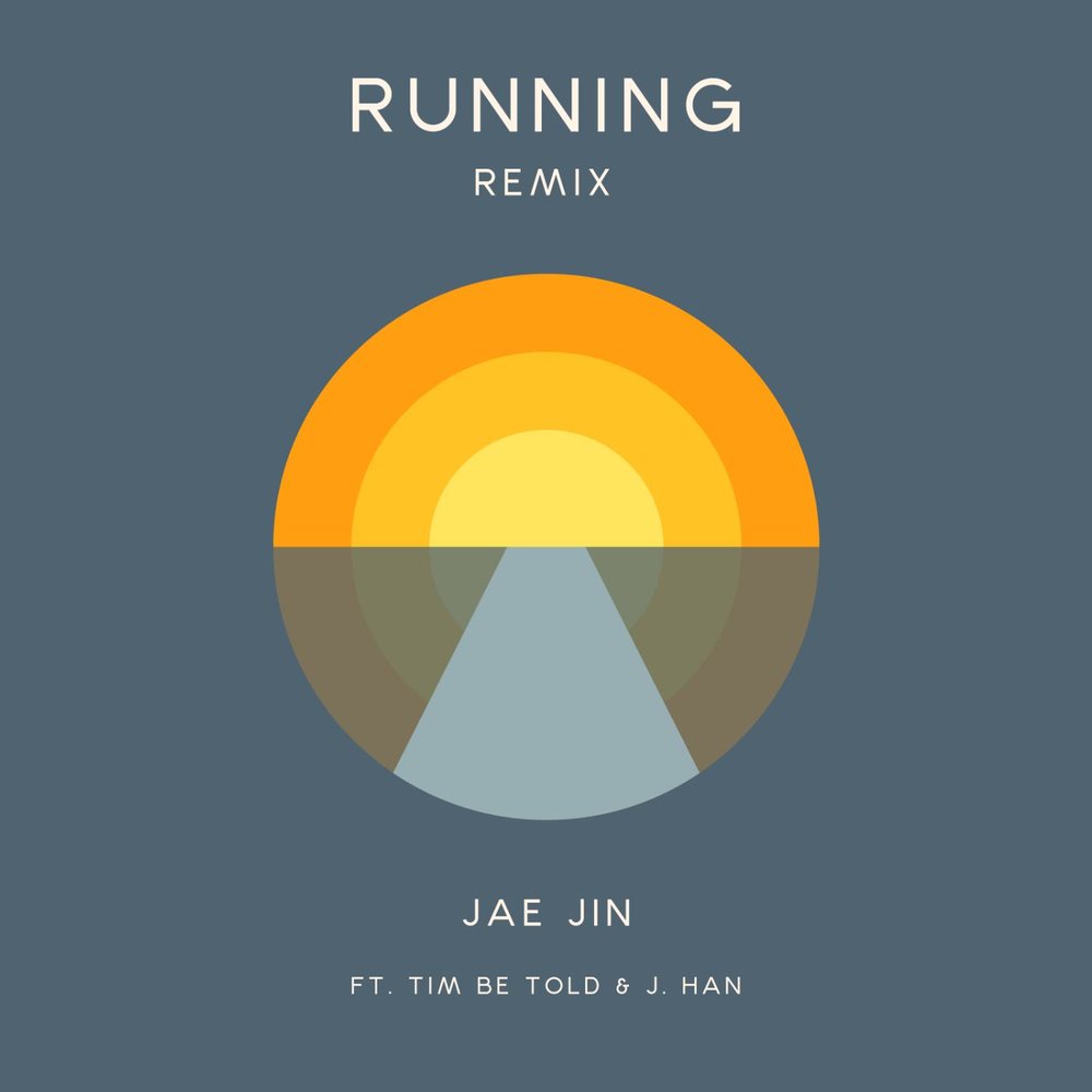 Run remix