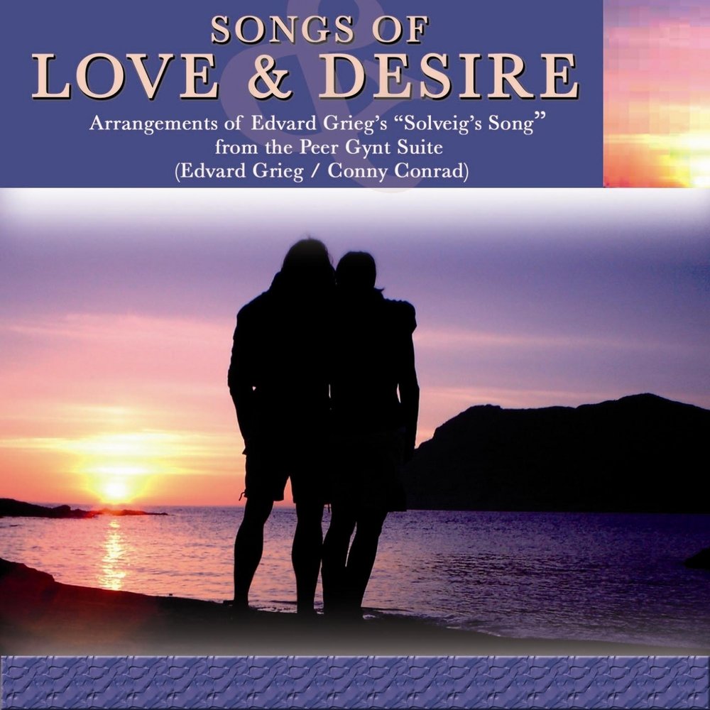 Desire to love. Desire песня. Bobby orlando. Lupu wellness desire and love. Saint love.