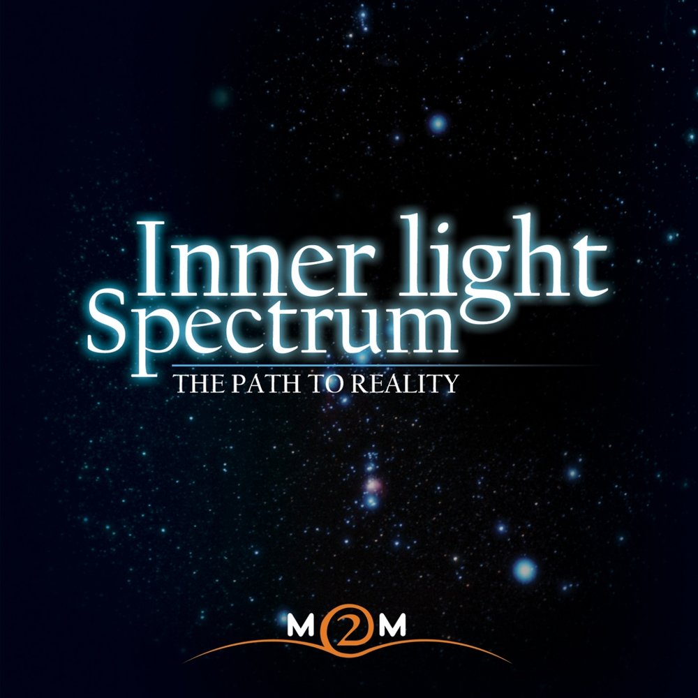 Inner light. Inner Light mp3.