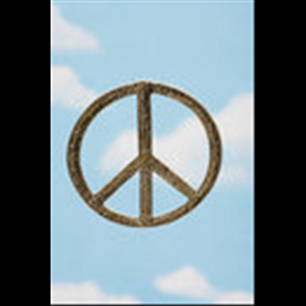 Небо значок. Символ неба и земли. Какой символ неба. Какой символ неба. Символ небес.