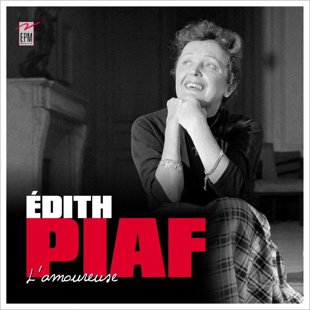 Edith Piaf non je ne regrette rien. A L'Olympia 1962 Эдит Пиаф. Едит песни