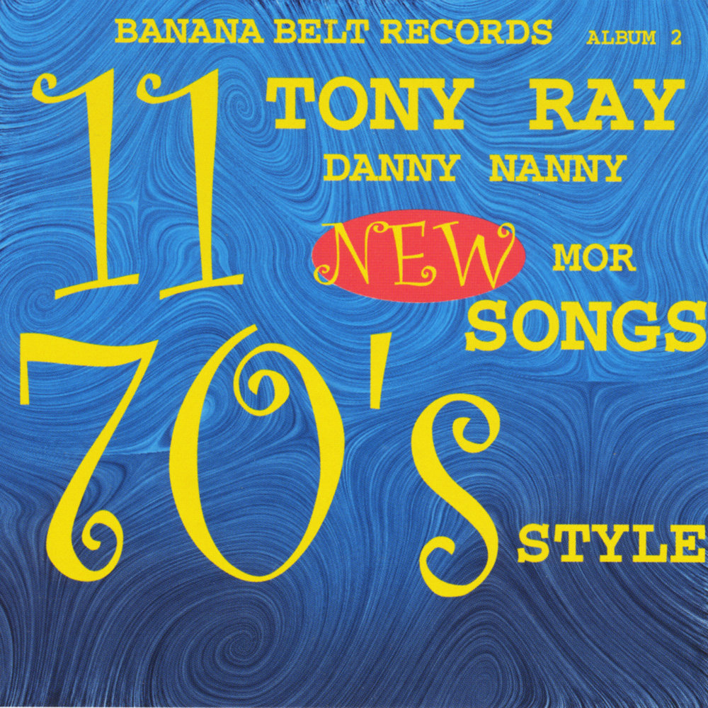 Песни мор. Tony ray. Danny ray records.