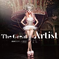 artist-cover