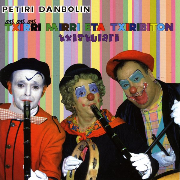 track-cover