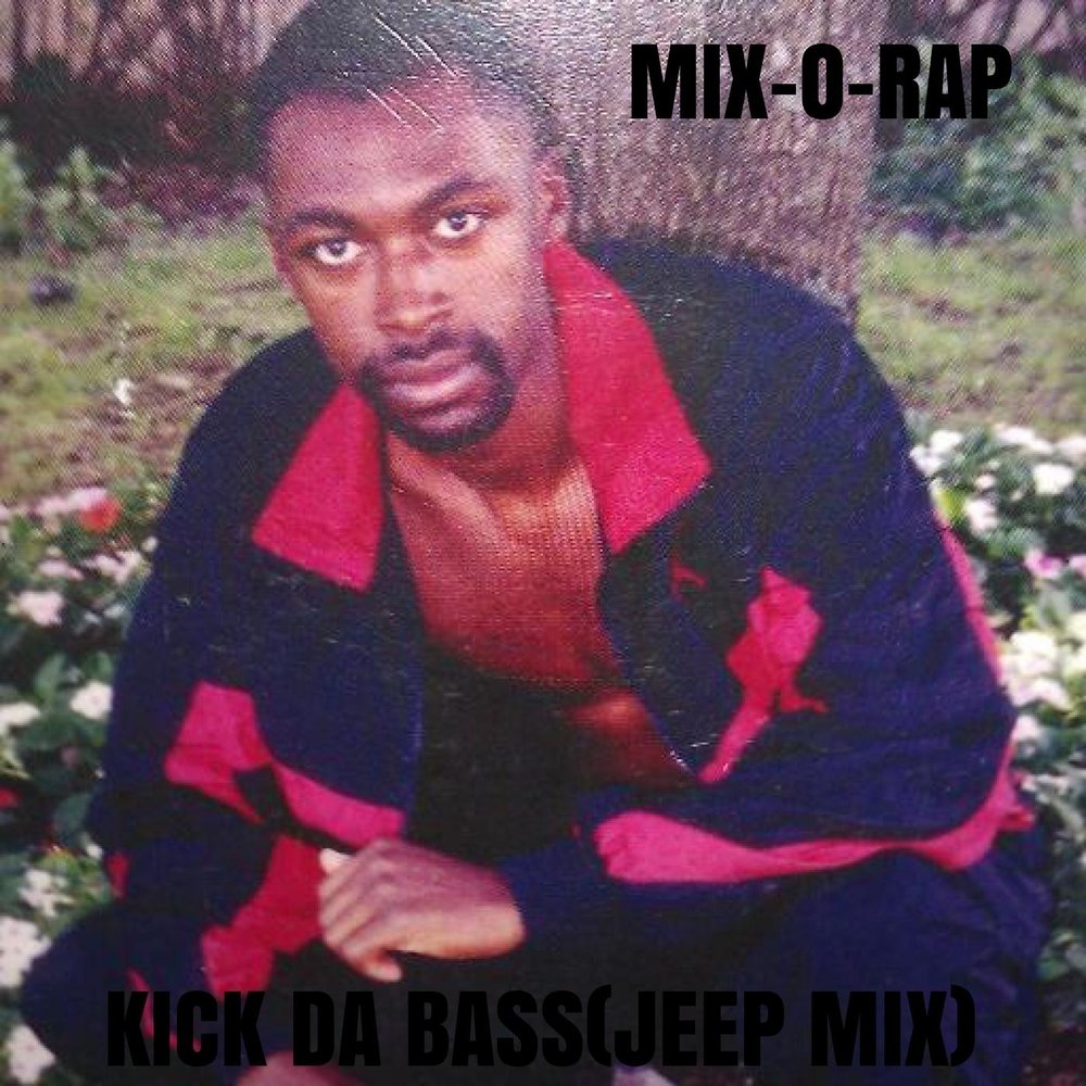 Rap bass. Bas рэп. Mix da Bass. Bass da da da.
