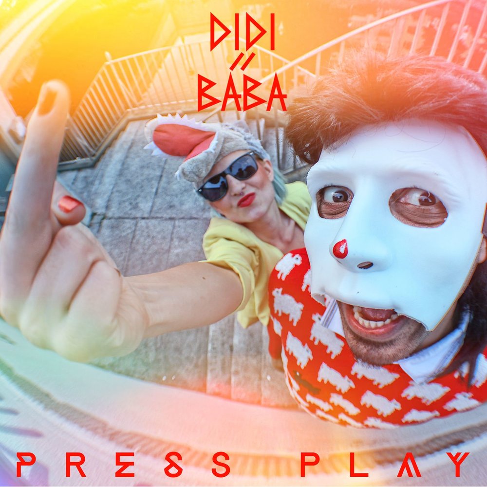 Диди плей. Music Baba Baba.