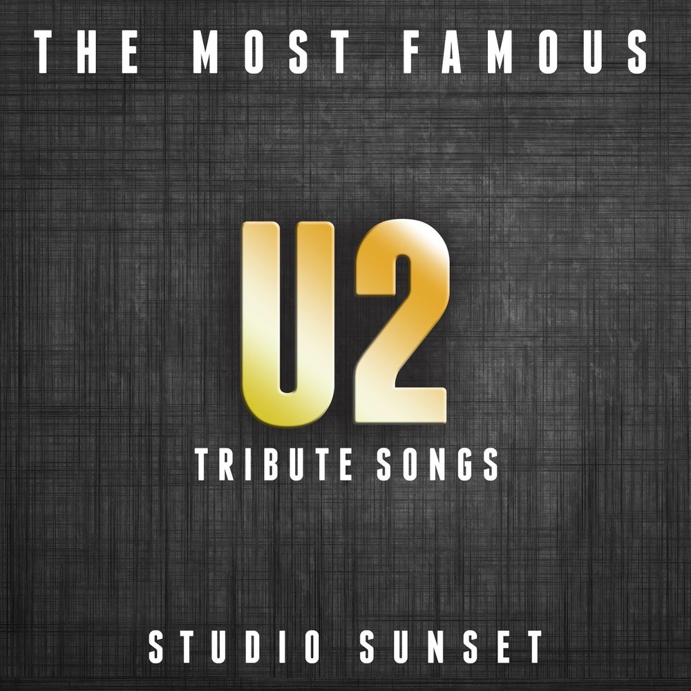 Tribute song. Tribute song. Tribute песня. Tribute song. Music tribute 2017.