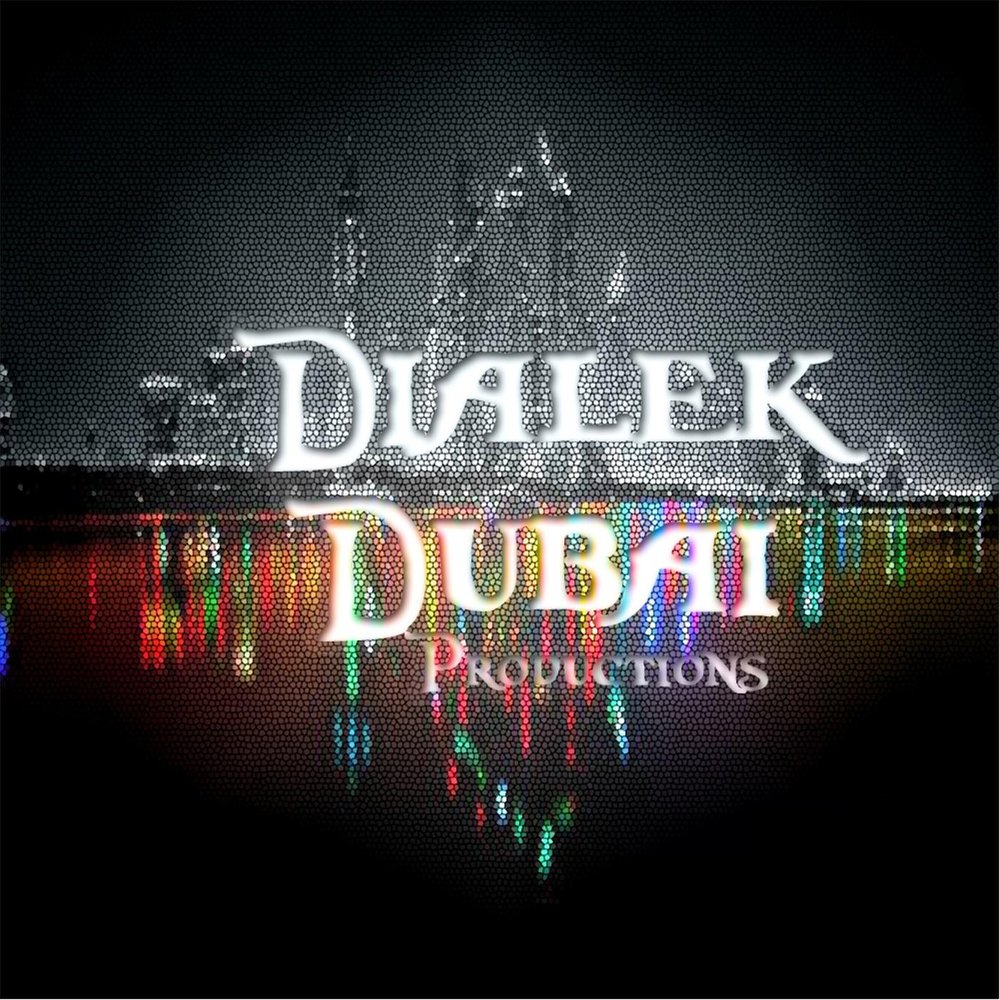 Дубай слушать. Dubai Powerhouse. Dubai mp3. Музыка Дубай слушать онлайн бесплатно.