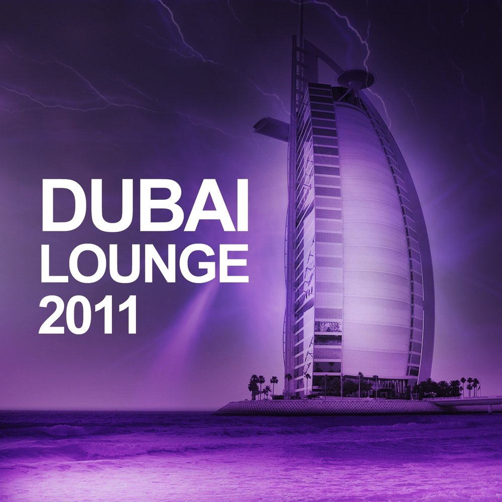 Трек дубай. Дубай лаунж. Level 43 Sky Lounge Дубай. Дубай презентация. Elvi Lounge Dubai.