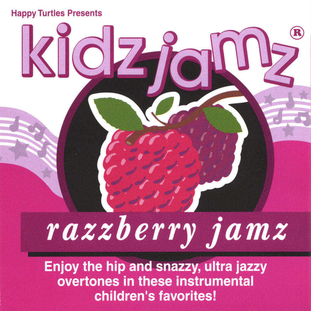 Razzberry перевод. Razzberry. Tornado Razzbery Razzberry. Razzberry mockery перевод.