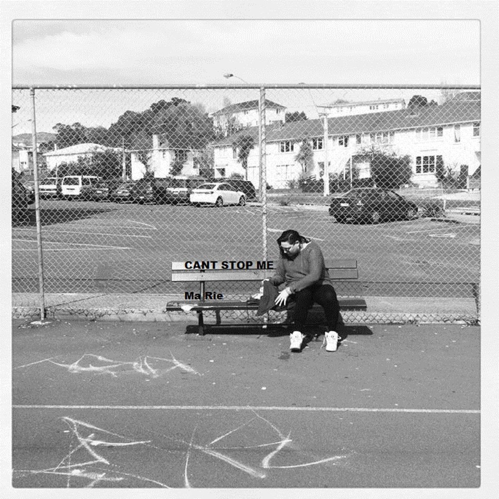 Cant stop слушать