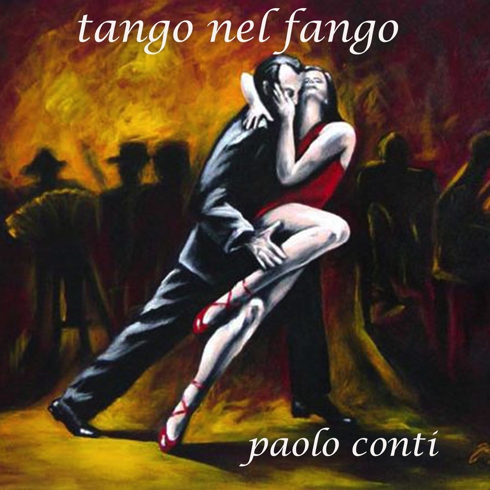 Танго композиция. Скрябин альбом танго. Танго Высоцкий. ФОРЕВОР танго 1983 Нью Йорк.