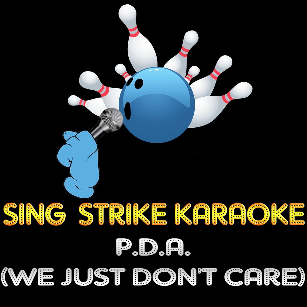 Don t care singing