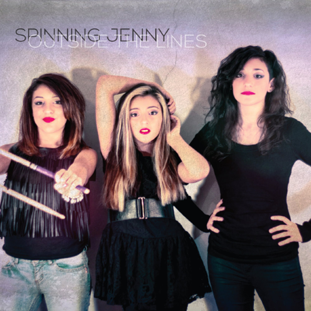 Spinning музыка. Spinning Jenny. Jenny песня. Компания Дженни групп. Дженни слушать.