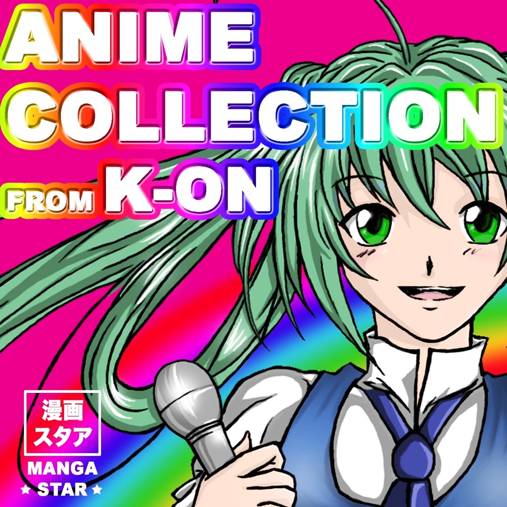 Manga star. Дневной звездопад манга обложка. Манга comikey. Listen to the stars manga. Manga star.