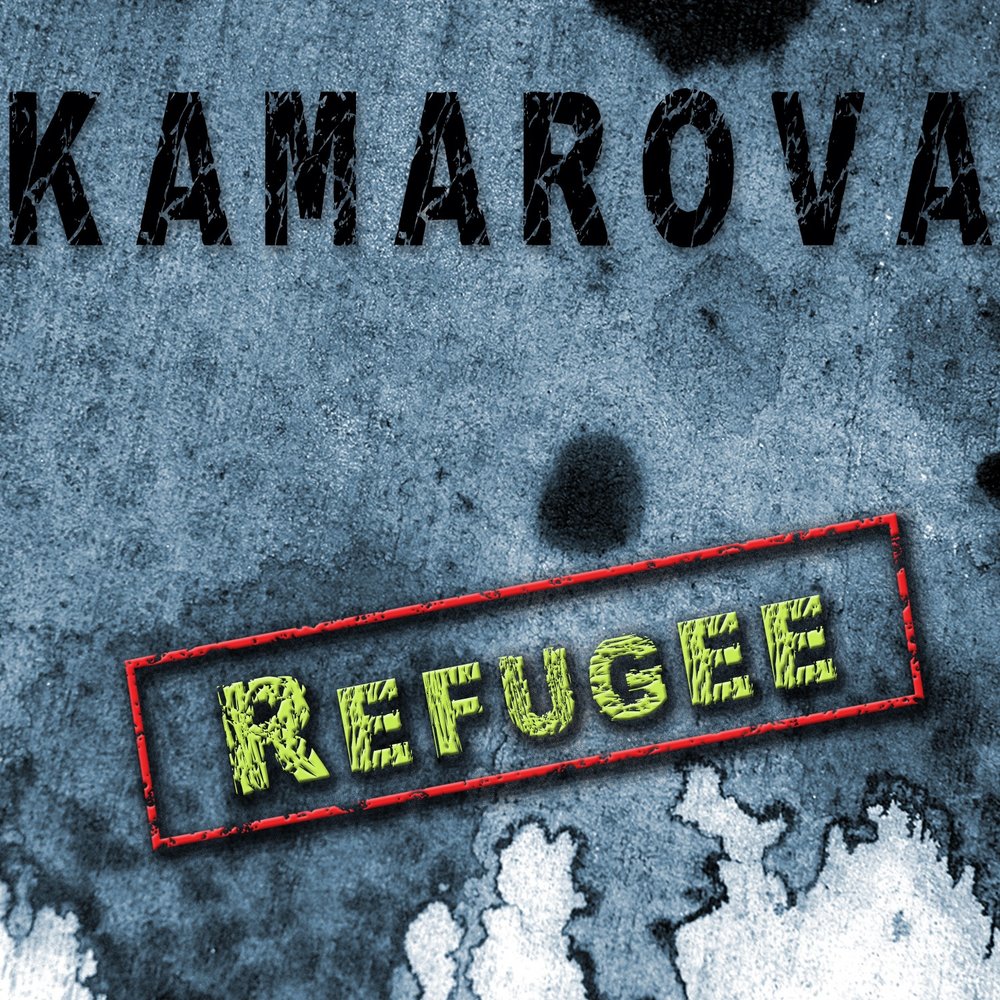 Камарова песня. На недельку до второго текст. Камарова песня. На недельку до второго текст. Камарова песня.