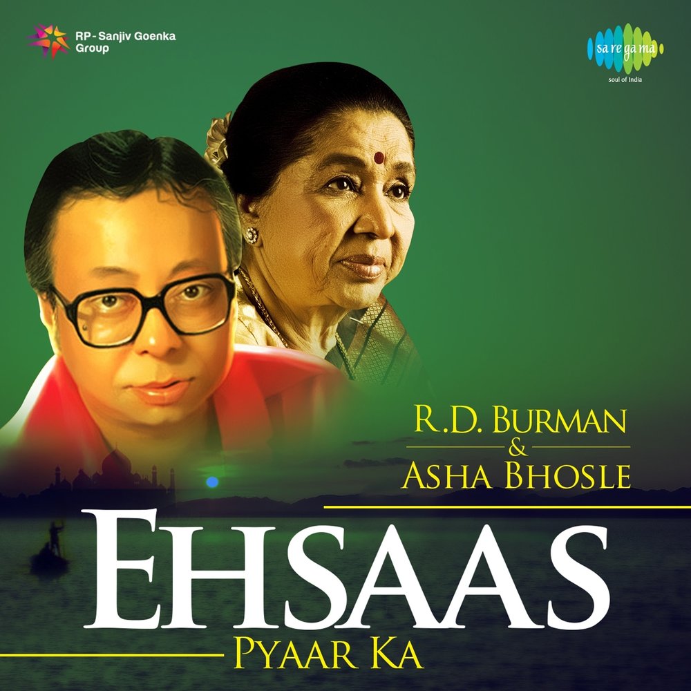 Asha Bhosle альбом Ehsaas Pyaar Ka - R. D