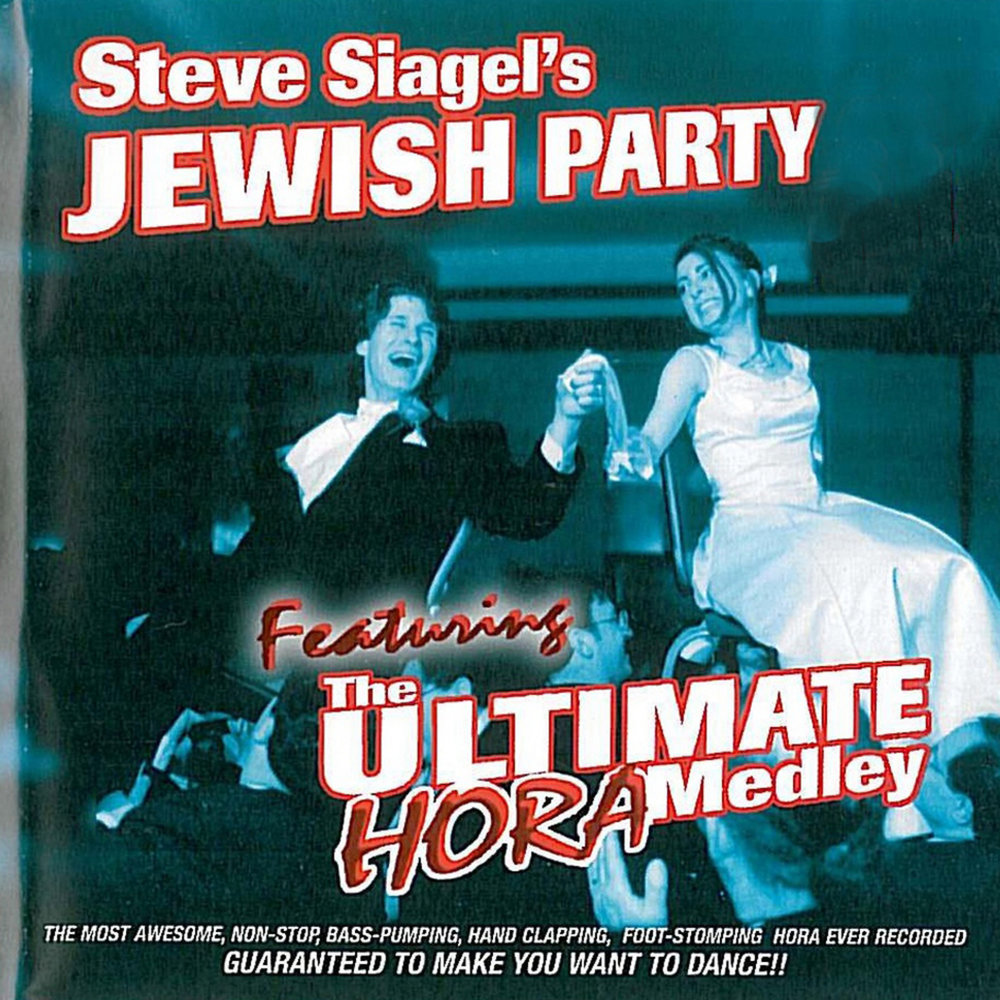 Party steve. Jewish Party.