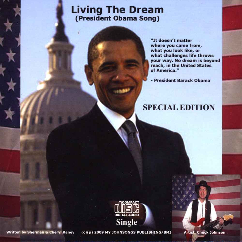 Текст песни not obama. Obama quotes © (@obama_quote). Барак обама смешные фото. Мать обамы фото. Барак обама слушает радио.