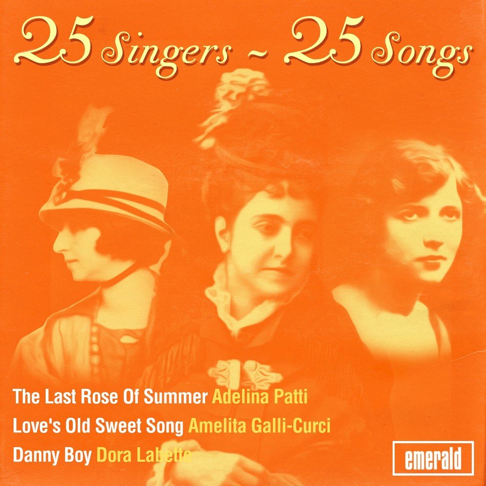 Слушать песни sweet. Last Rose of Summer. 25 Песня. 25 25 Song download.