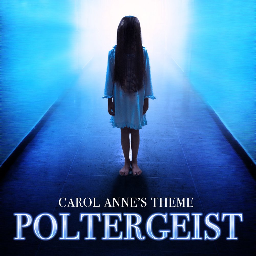 Ужасы слушать. Carol-Anne Poltergeist. Caroline Poltergeist.