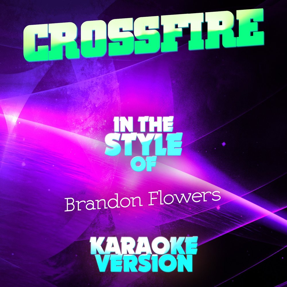 Flowers караоке