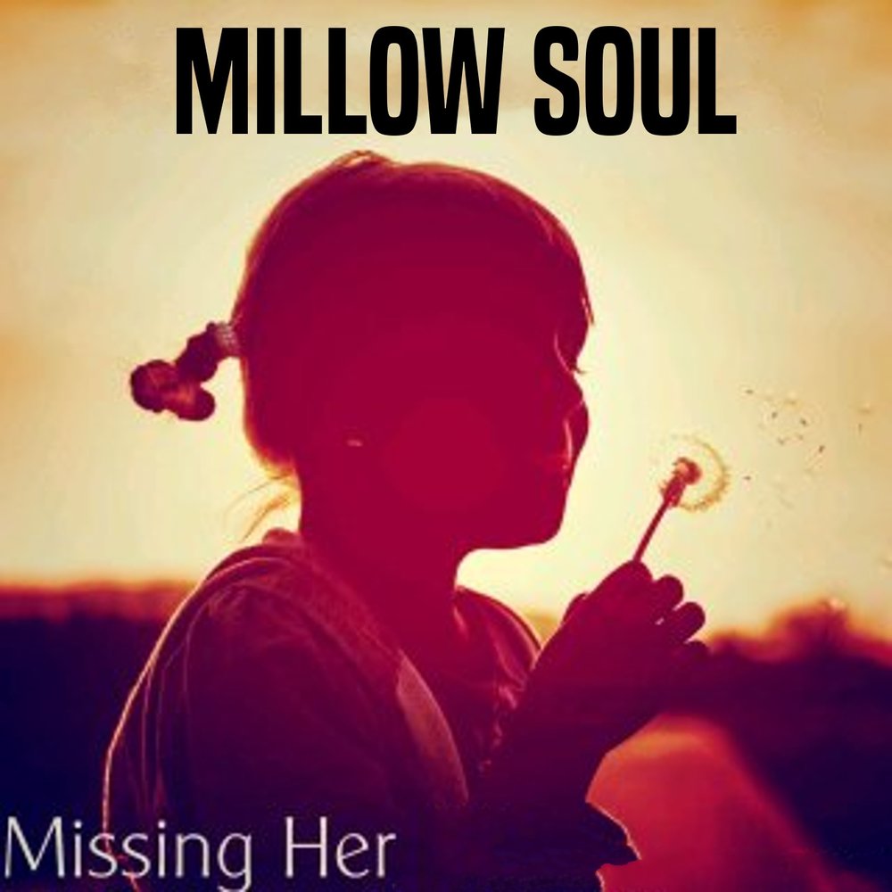 Missing her. I will go. Mike+ally. Missing her company. тесс герритсен пропавшая девушка.