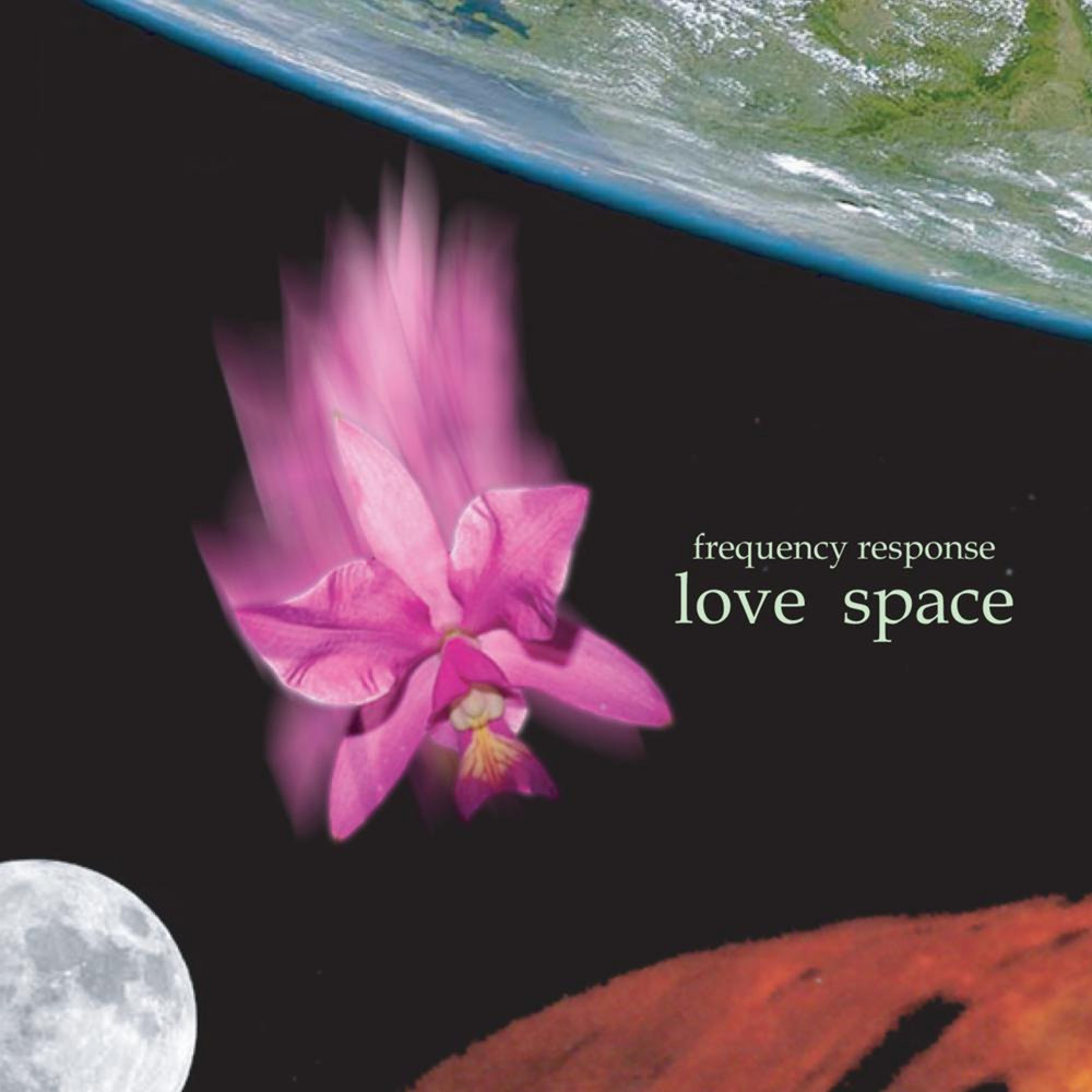 Space love. Space age love song (re-recorded / remastered) a flock of seagulls. Песня love space. Космическое сердце. Aron-space.