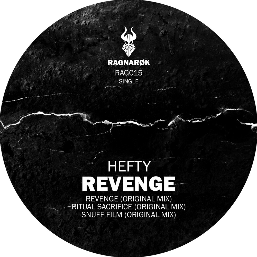 Sacrifice песня. Revenge исполнитель'. Hefty Techno. Revenge песни. Оригинальный Revenge.