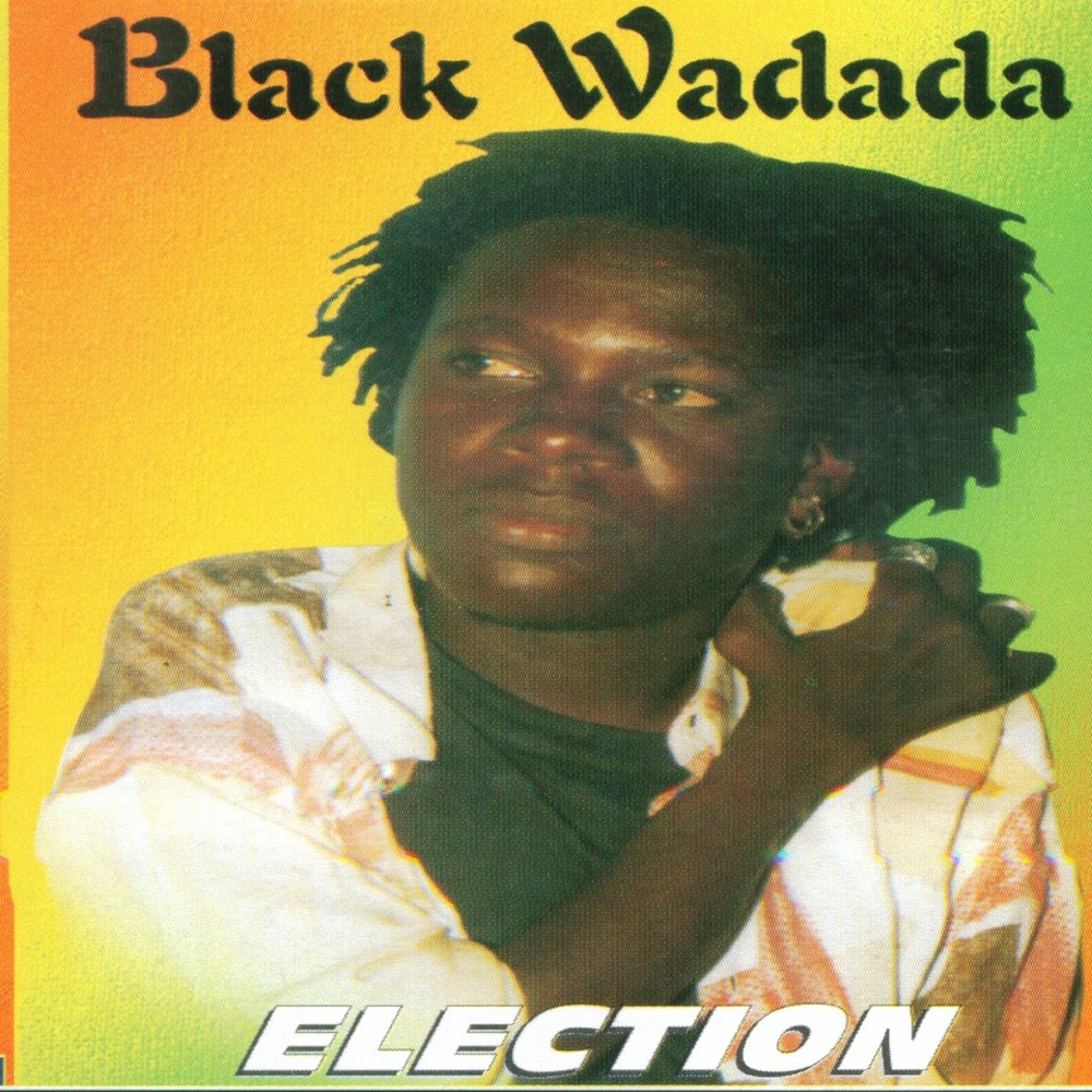 Wadada. Песня Wadada. Слушать музыку бесплатно Wadada. Wadada кто исполняет. Wadada обложка песни.