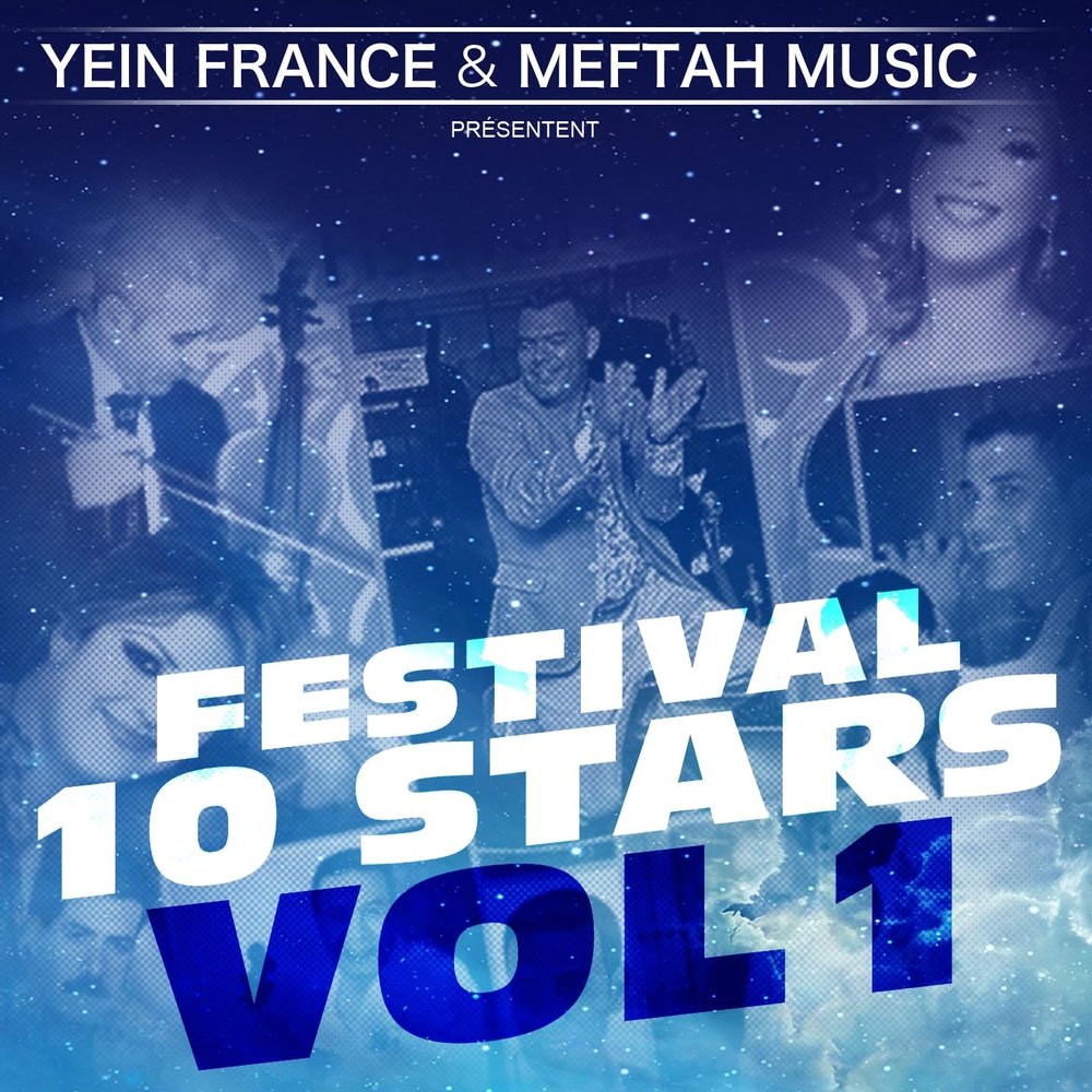 Stars vol 1