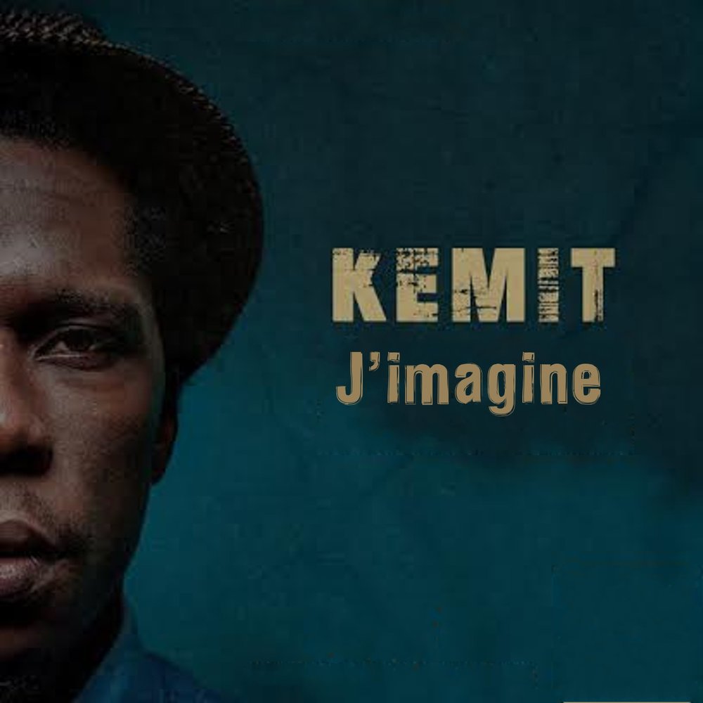 Ray j. Action песни. J. Juicy j. Imagine слушать.