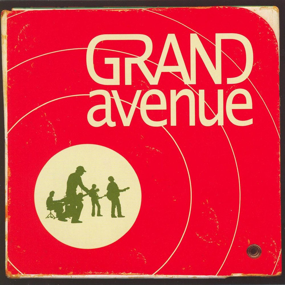 Skynight avenue. Avenue feat. Danny b only. Магазин музыкальных инструментов логотип. Найкер.
