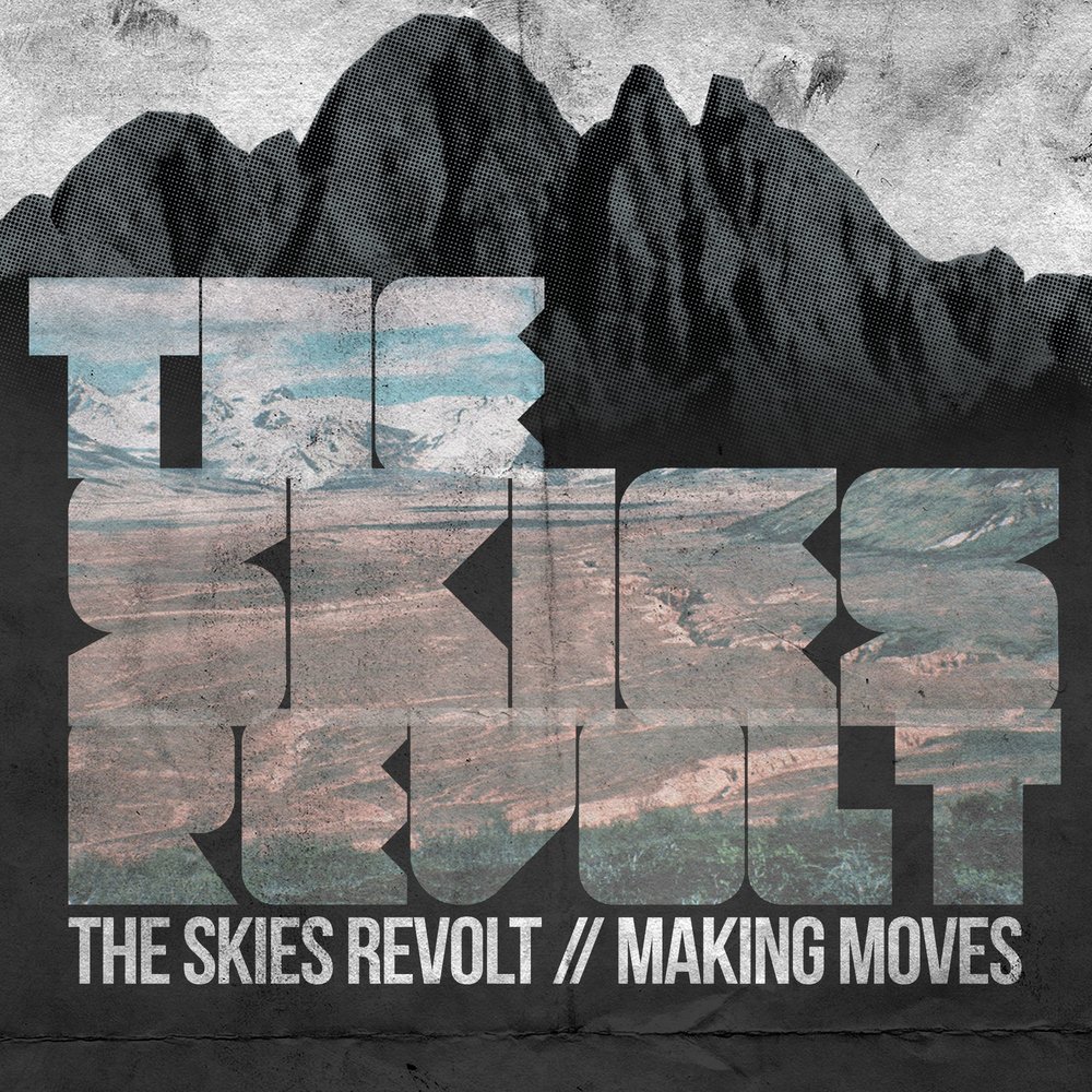 Making moves песня. Make a move on me. Make a move. Making moves песня. Mygrain - mygrain.