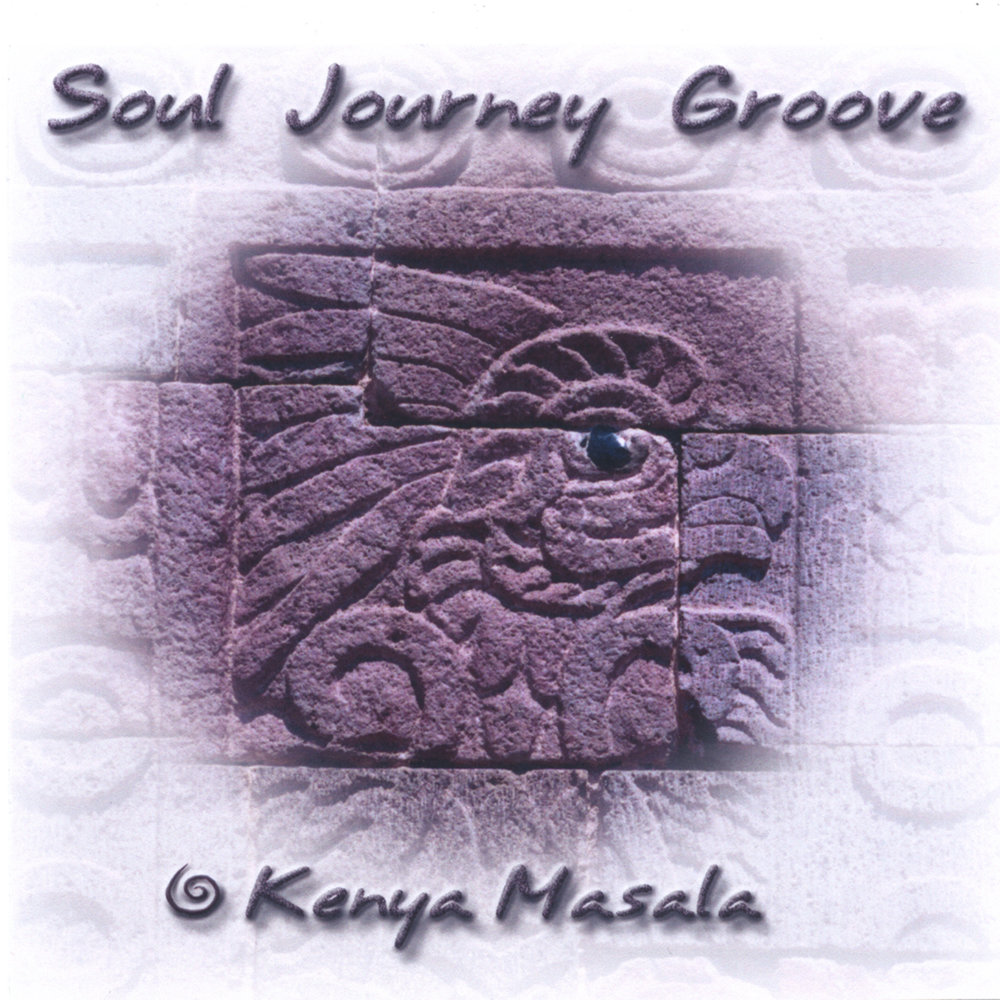 Groove Кения. Soul journey