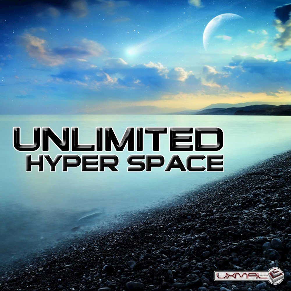 ХАЙПЕР Спейс. Unlimited Space. Гипер обложка. Hyper Space Travel.