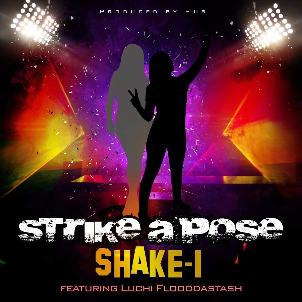 Шейк 1. Песня Shake 1час. Shake 1.