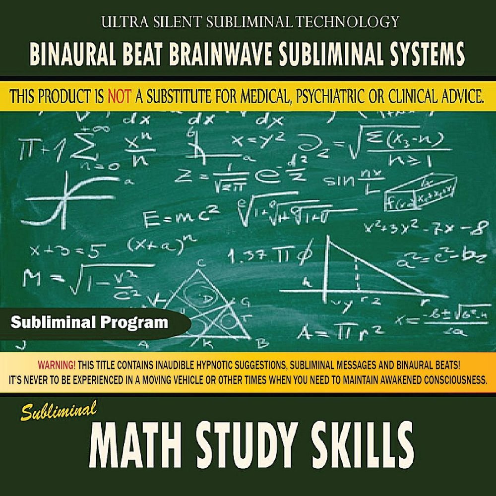 Песня math. Math study.