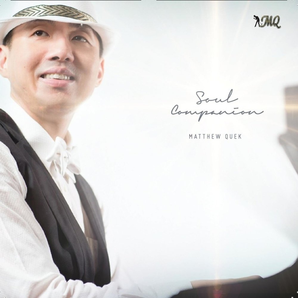 слушать метью