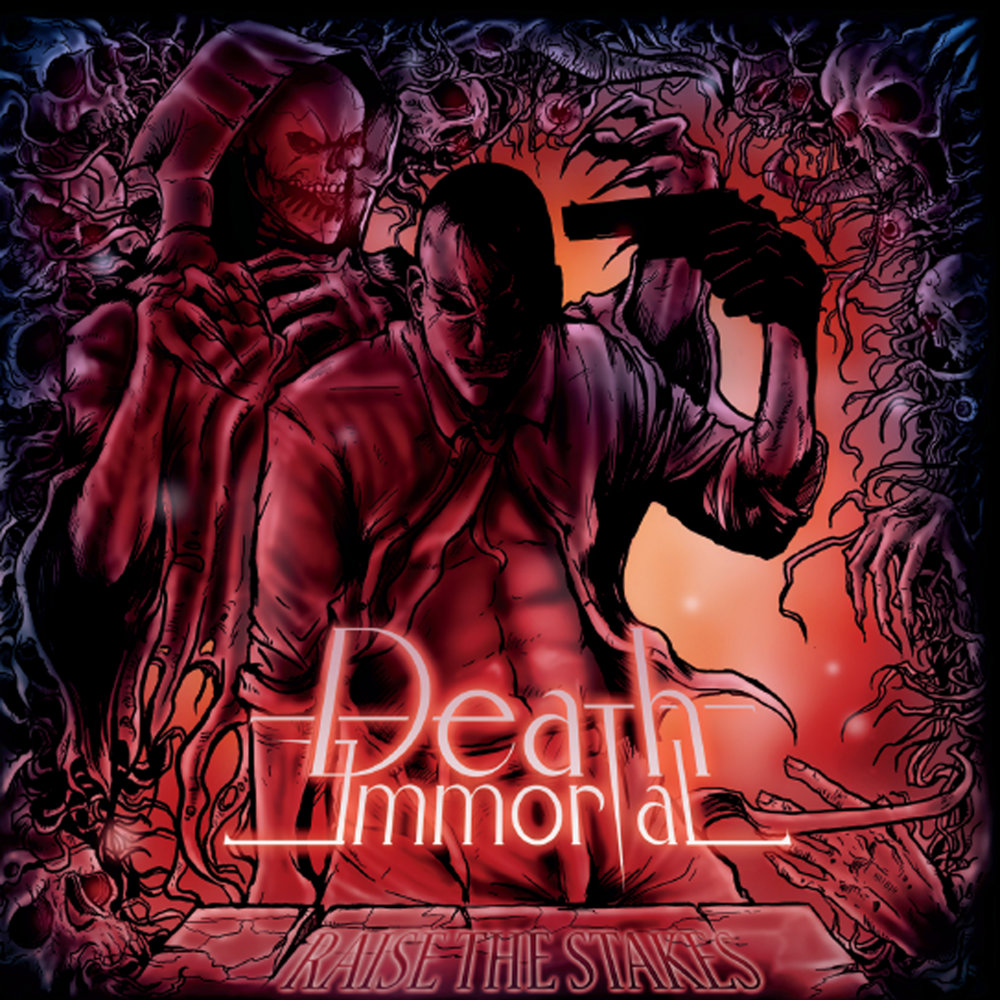 Dead immortal. Death Immortal Death Immortal 2010. The last Immortal. Immortality or Death.