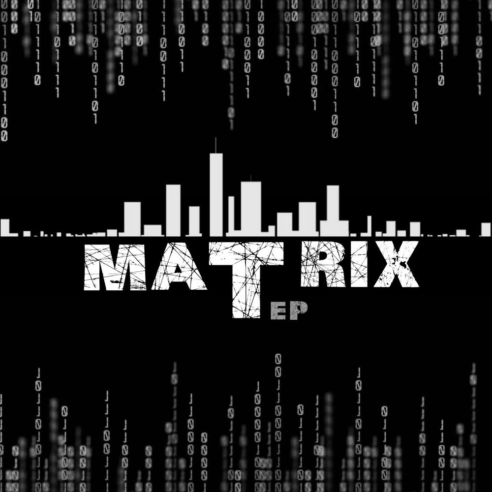 Матрикс минус. Матрица диджейская. DJ Matrix. Матрикс песни.