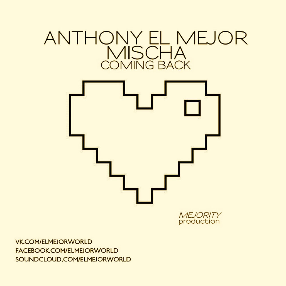 Anthony el mejor & DJ Nil – Promenade (feat. Violin Valenti). Anthony el mejor - King of my Castle. Anthony el mejor & DJ Nil - Besame (Original Mix). Back souls