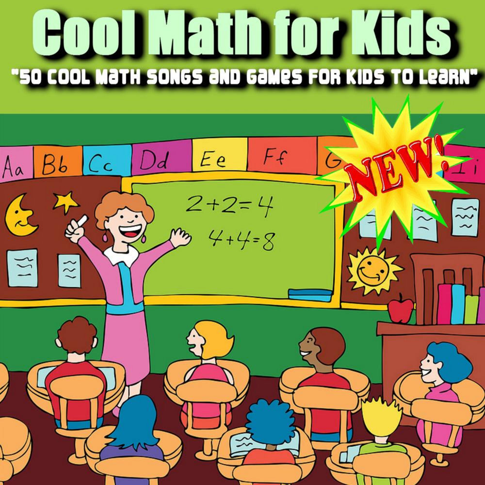 Песня math. Cool Math. Cool Math games. Cool Math 9.