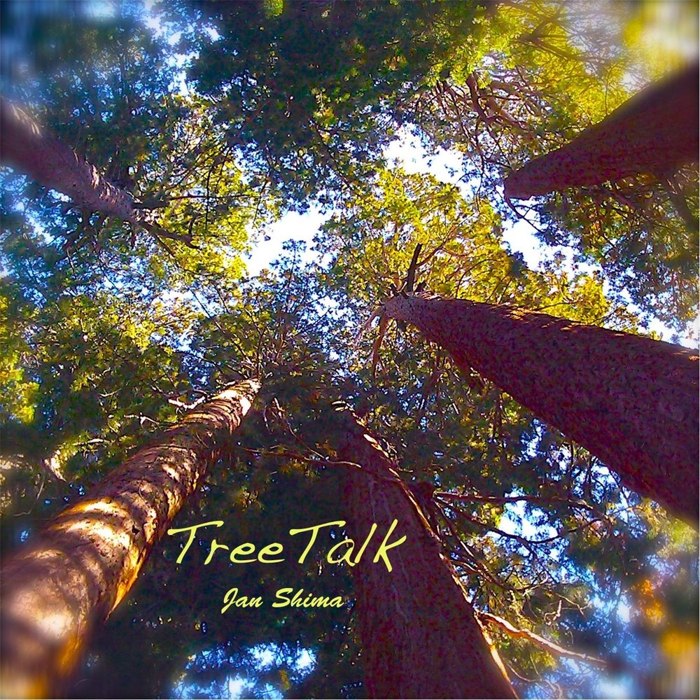 Tree talk. Кольцо talks to Trees.