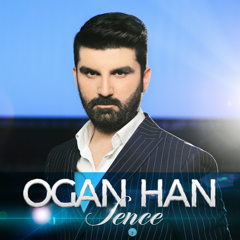 Ogan. Istanbul mp3.