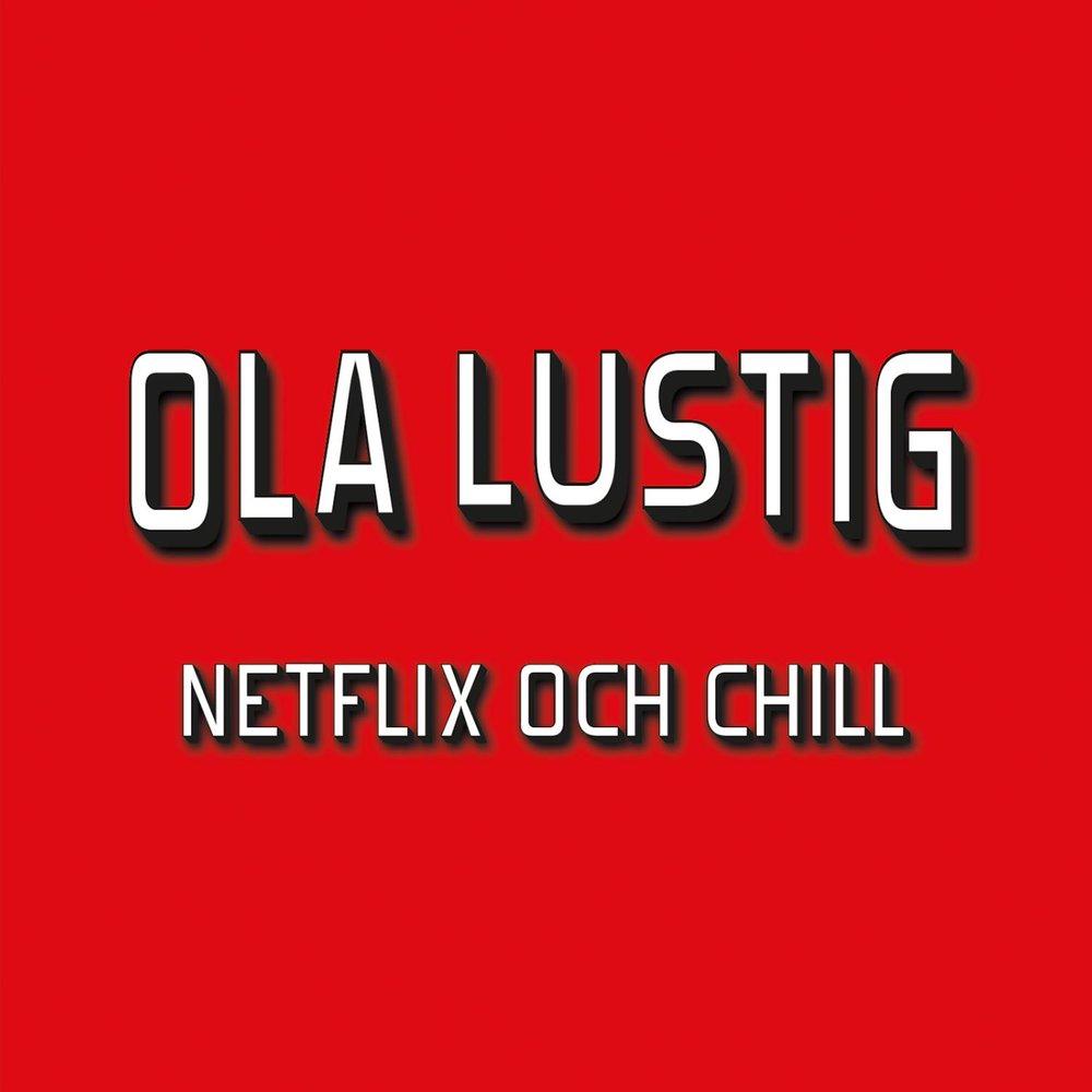 Песня netflix. Netflix музыка.